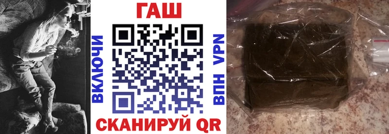 Купить наркотик Кирово-Чепецк ГАШ  COCAIN  A-PVP  Бутират  АМФ  Меф мяу мяу  Канабис 