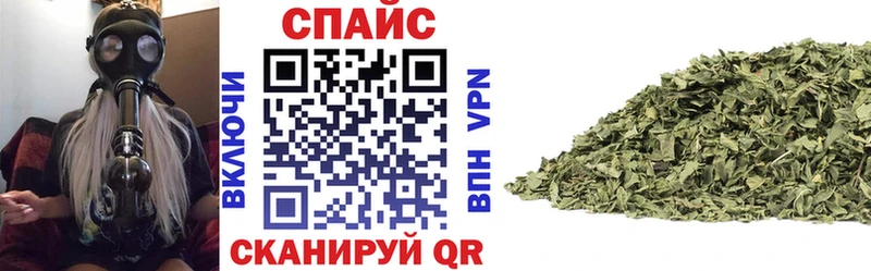 KRAKEN ССЫЛКА купить наркоту Кирово-Чепецк Бутират оксана