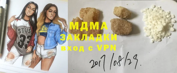 дурь Михайлов