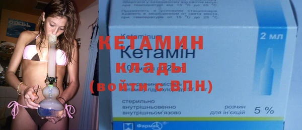 герыч Михайловск