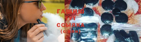 кокаин VHQ Мегион