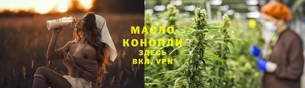 кокаин VHQ Мегион