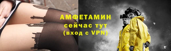 кокаин VHQ Мегион