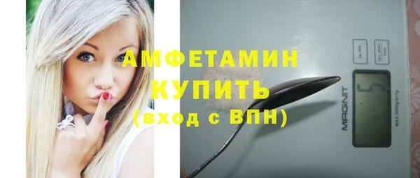 дурь Михайлов