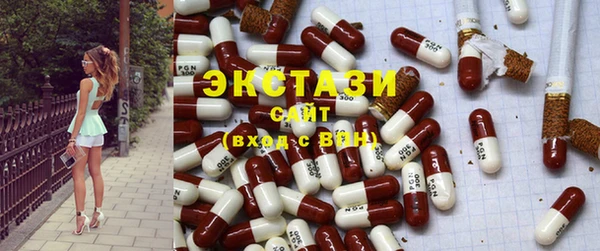 кокаин VHQ Мегион