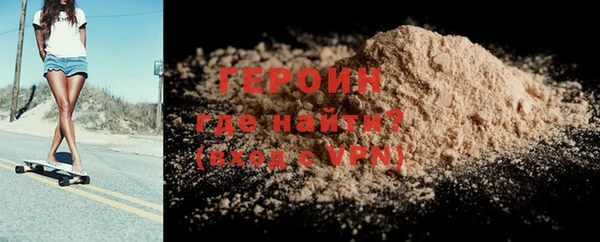 дурь Михайлов