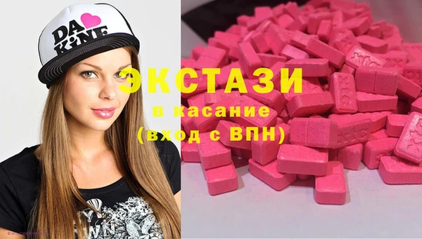 герыч Михайловск