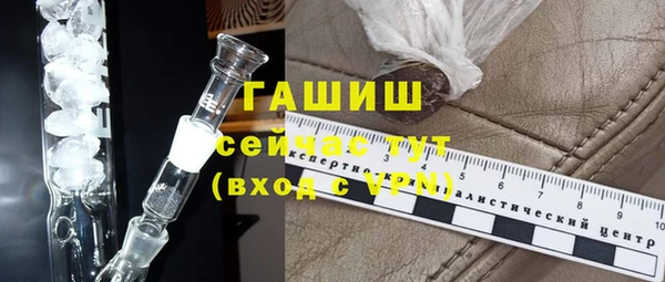 кокаин VHQ Мегион
