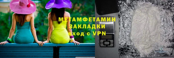 дурь Михайлов