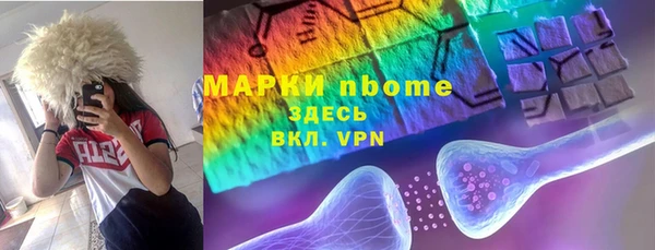 кокаин VHQ Мегион