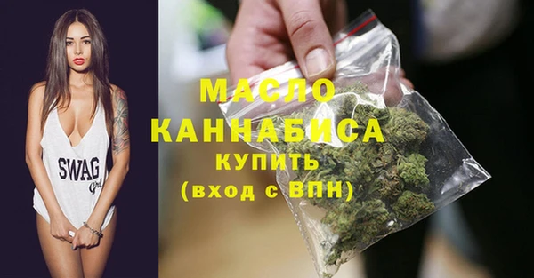 кокаин VHQ Мегион
