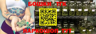прущий лед Берёзовский
