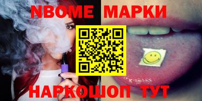 амфетамин Абинск