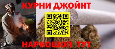герыч Бийск