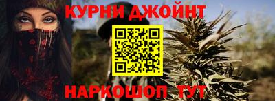 трава Беслан