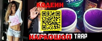 прущий лед Берёзовский