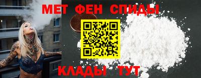 герыч Бийск