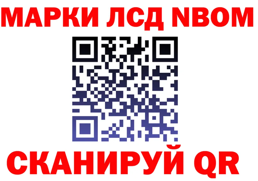 АМФ 97% вход shop OMG Кирово-Чепецк