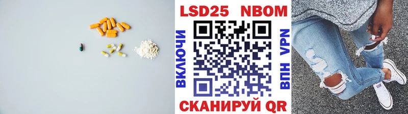где найти наркотики  darknet состав  Лсд 25 экстази ecstasy  Кирово-Чепецк 