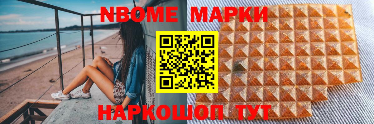 ЛСД экстази  Вход с VPN  Кирово-Чепецк  Лсд 25 экстази ecstasy  Лсд 25 экстази ecstasy 