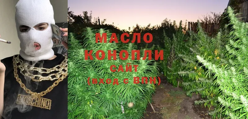 ТГК THC oil  kraken как войти  Кирово-Чепецк 