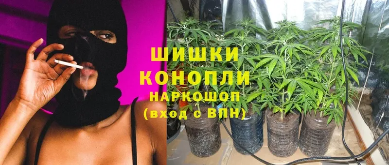 мега онион  Кирово-Чепецк  Конопля Ganja 